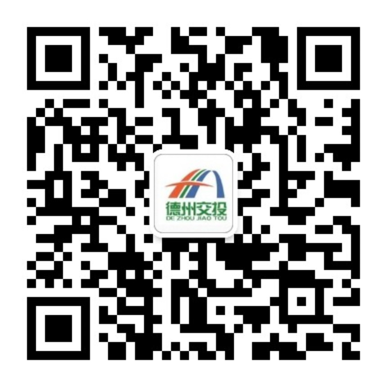 微信公眾號(hào)